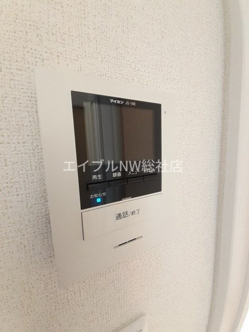  チェリーフレグランス