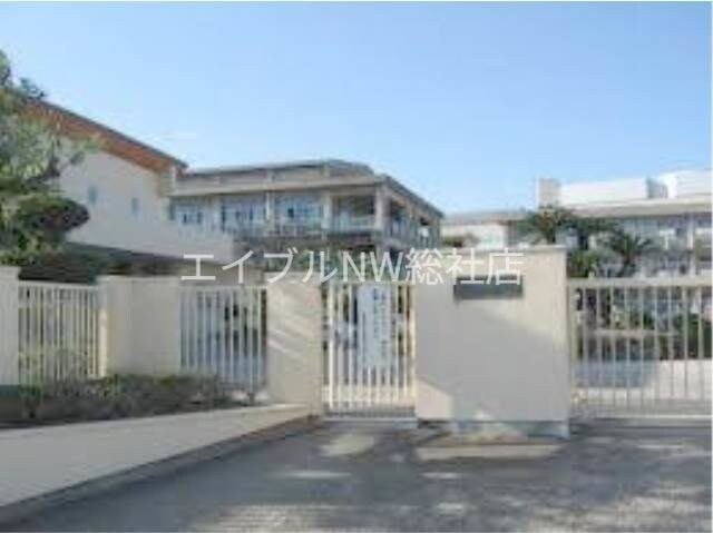 倉敷市立葦高小学校(小学校)まで1410m ハイツ宏陽