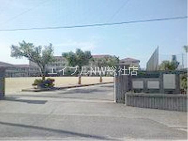 倉敷市立新田中学校(中学校/中等教育学校)まで877m ハイツ宏陽