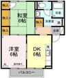 ジョイコート 2DKの間取り