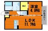 クレイドル浜町 1LDKの間取り