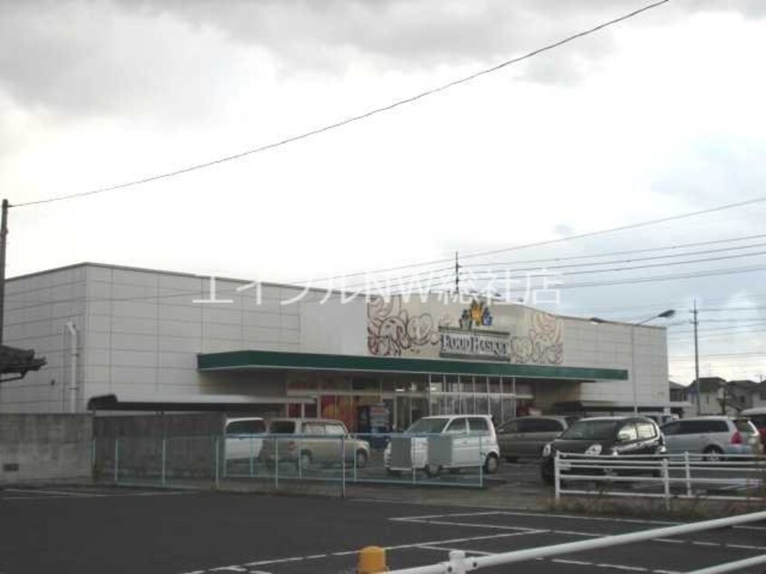 ニシナ神田店(スーパー)(スーパー)まで399m ライブフォース