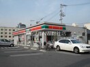 サンクス倉敷水島中央公園前店(コンビニ)(コンビニ)まで748m ライブフォース