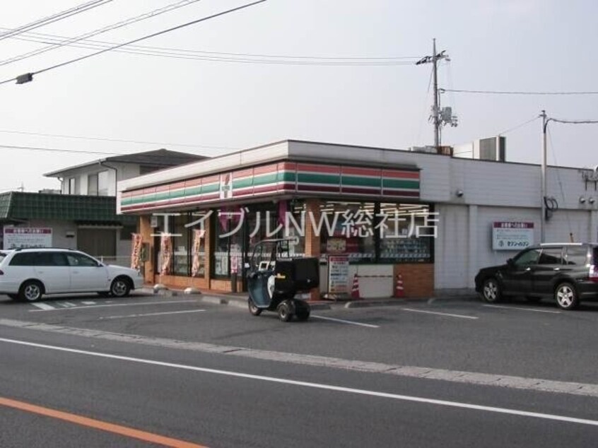 セブンイレブン総社大橋東店(コンビニ)まで437m エスポワール真壁Ｂ