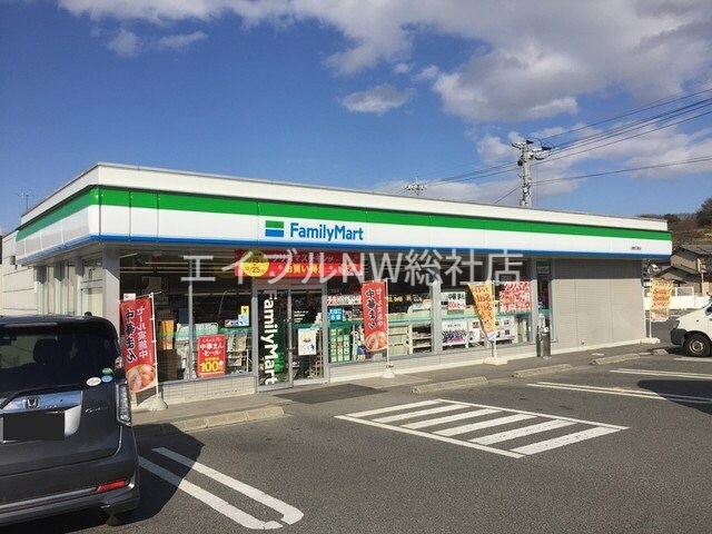 ハローズ乙島店(スーパー)まで2000m エル・プレマ