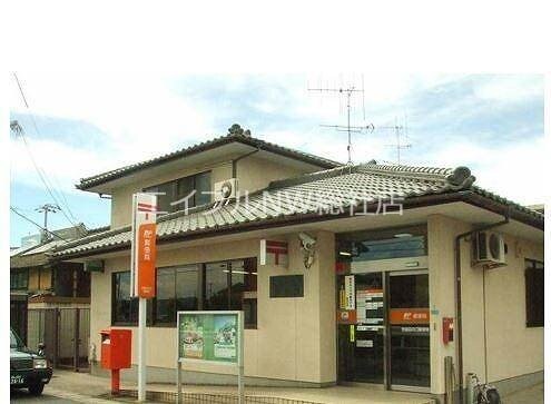 児島田の口郵便局(郵便局)まで431m アッシュマーレ　C棟