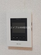  メゾンセレッソＡ