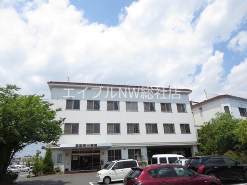 ファミリーマート　倉敷玉島店(コンビニ)まで550m メゾンセレッソＡ