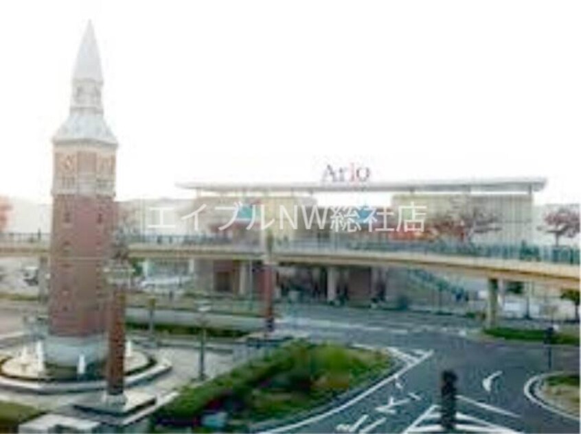 イトーヨーカドー倉敷店(スーパー)まで718m ニューサンホーム日吉　E棟