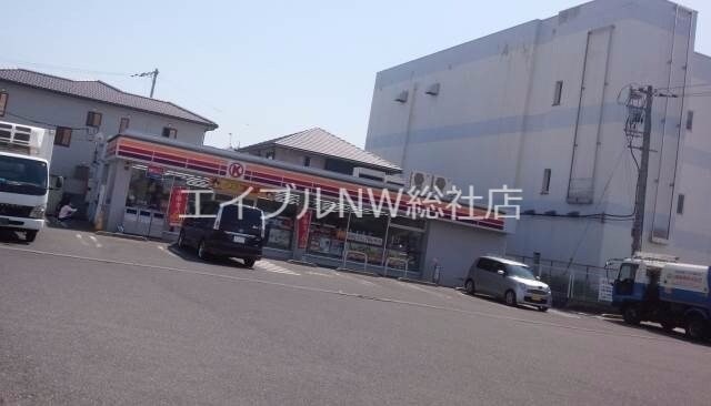 サークルK倉敷中島松之内店(コンビニ)まで397m ベイ　ブランシェ　Ａ棟