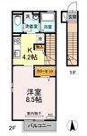 アデランテ 1Kの間取り