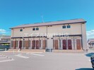 アデランテの外観