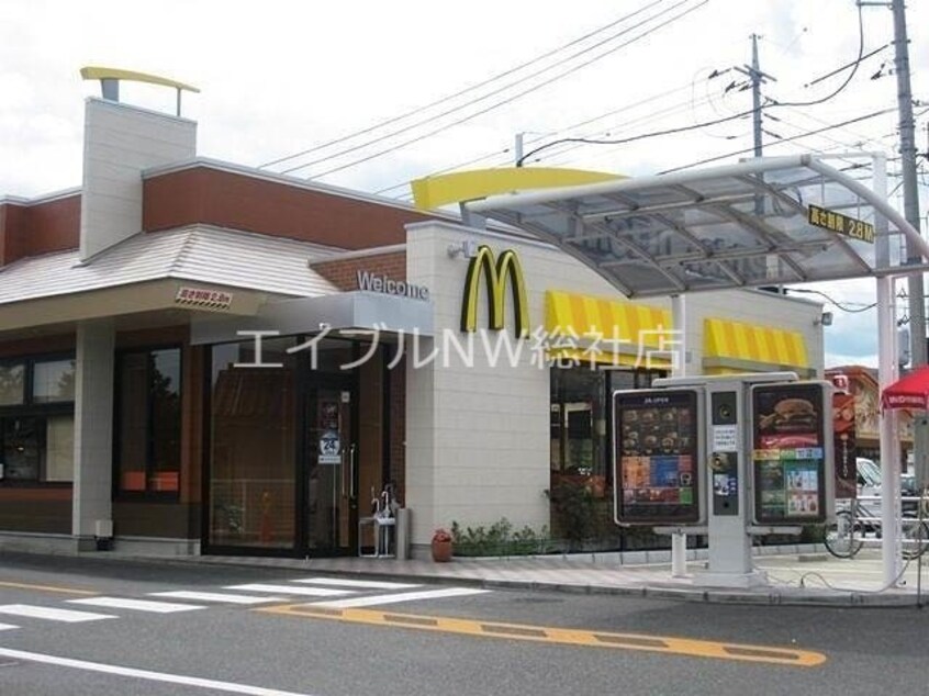 マクドナルド総社溝口店(その他飲食（ファミレスなど）)まで1215m プラティーヌ総社Ｂ