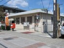 倉敷寿町郵便局(郵便局)まで443m ラ・レコルトⅡ
