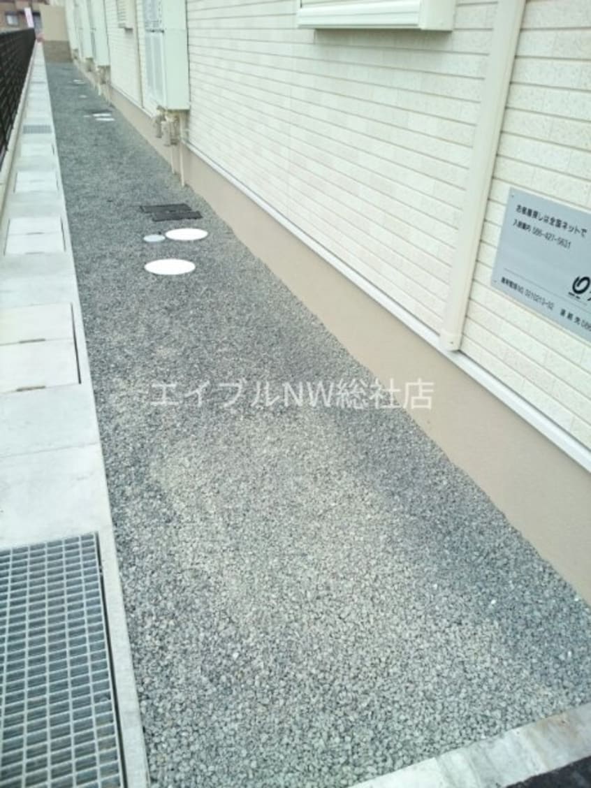  ソルパティオ　Ⅰ