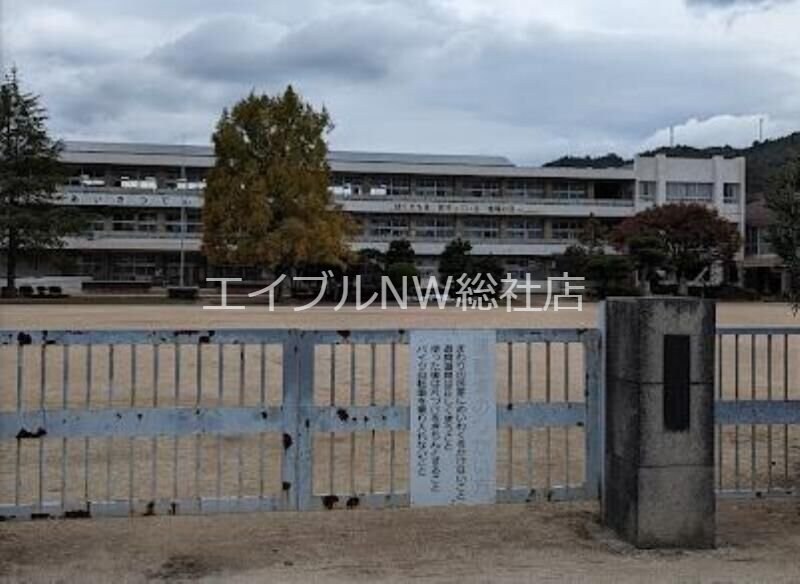 矢掛町立矢掛小学校(小学校)まで722m フォーラル　真