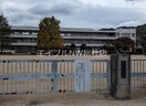 矢掛町立矢掛小学校(小学校)まで722m フォーラル　真