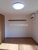  ミレニアムハイツ