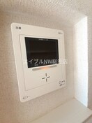  クレール弐番館