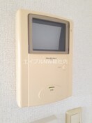 スマイル辻