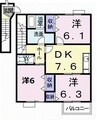 メゾンメールＢ 3DKの間取り