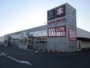 TSUTAYA中庄店(ビデオ/DVD)まで779m エスポワール都Ⅰ　Ａ棟