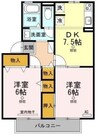 メゾンヴァントワァ　Ａ棟 2DKの間取り