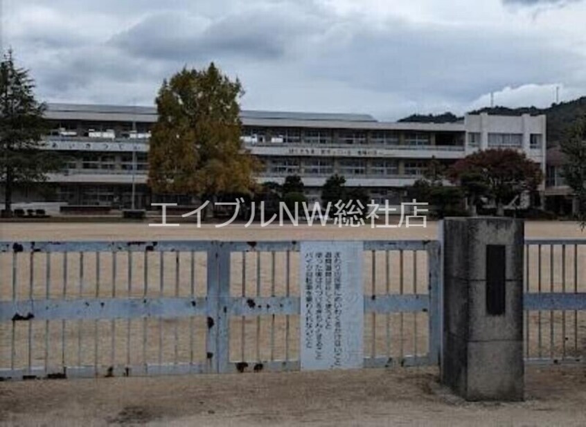 矢掛町立矢掛小学校(小学校)まで506m チェリーブロッサム　Ⅰ