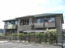グランメゾンTAの外観