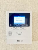  ルボアール21　Ｂ棟