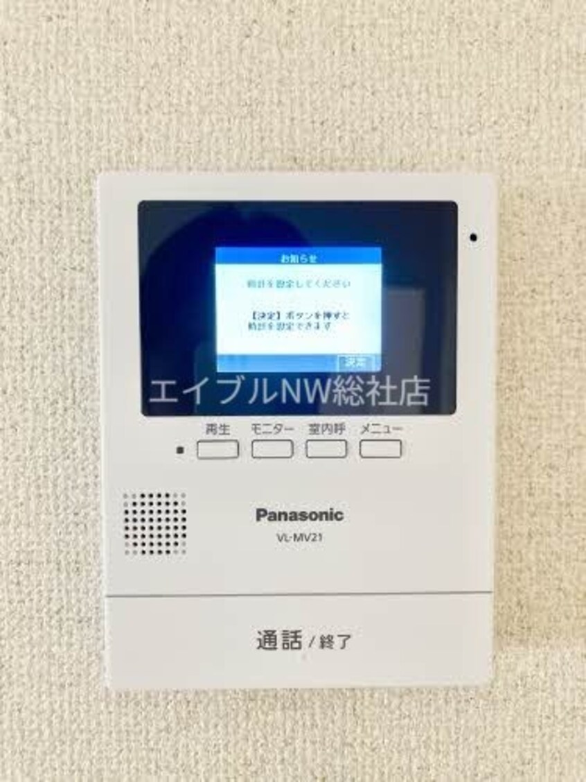  ルボアール21　Ｂ棟