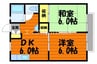 サンライフひろみね　Ｂ棟 2DKの間取り