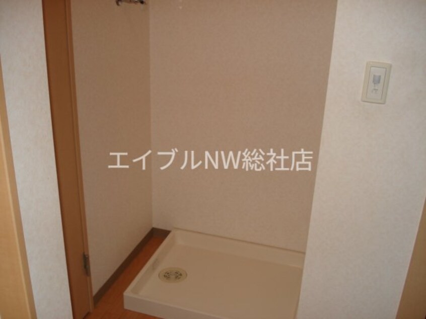 洗濯機置場 ベル・カント