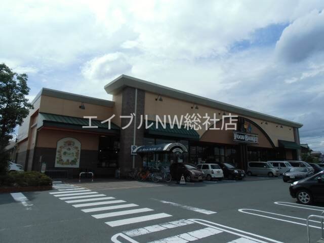 ニシナフードバスケット福島店(スーパー)まで947m セリエ　A棟
