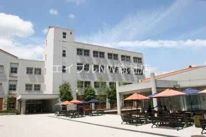 私立倉敷芸術科学大学(大学/短大/専門学校)まで4615m レスペヘリオスＣ