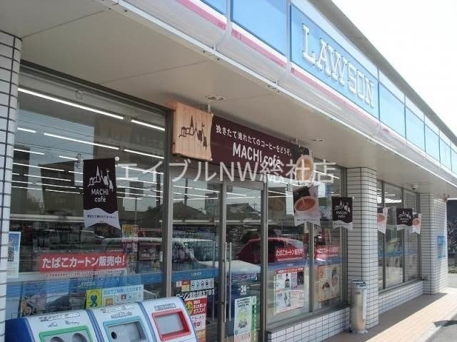 ローソン 倉敷北畝二丁目店(コンビニ)まで898m Ｋｉｃｋｙ　ｅｋｅｒ（キッキーエーカー）