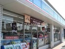 ローソン 倉敷北畝二丁目店(コンビニ)まで898m Ｋｉｃｋｙ　ｅｋｅｒ（キッキーエーカー）