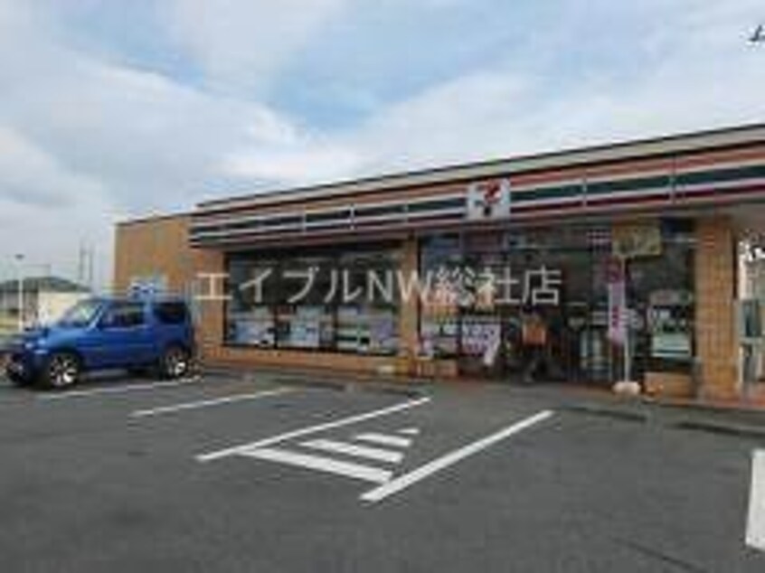 セブンイレブン総社真壁店(コンビニ)まで549m レオパレスさくらや