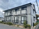 サンコーポ石井　A棟の外観