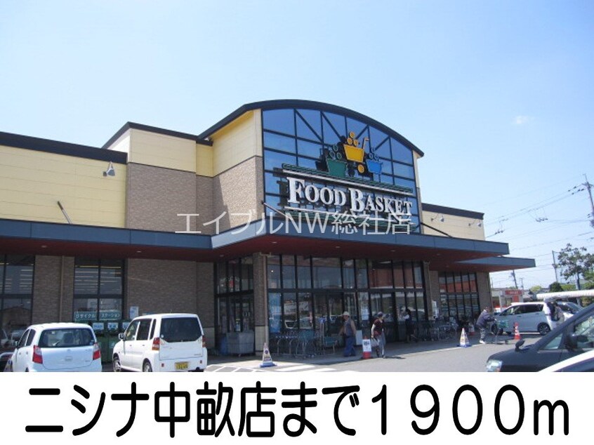 モスバーガー(その他飲食（ファミレスなど）)まで1000m パーク・アヴェニューＢ