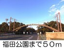 ローソン(コンビニ)まで1000m パーク・アヴェニューＢ