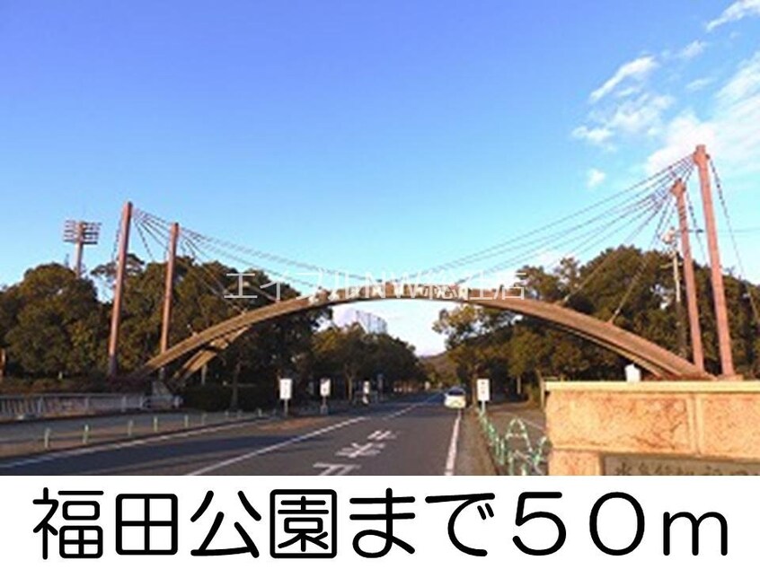 ローソン(コンビニ)まで1000m パーク・アヴェニューＢ
