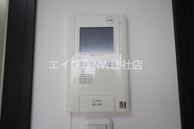  ハアラン一ノ宮