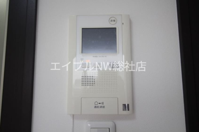  ハアラン一ノ宮