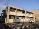 アルドーレの外観
