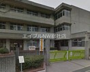 倉敷市立川辺小学校(小学校)まで949m ディアコート清音