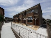 ラ　フレーズ