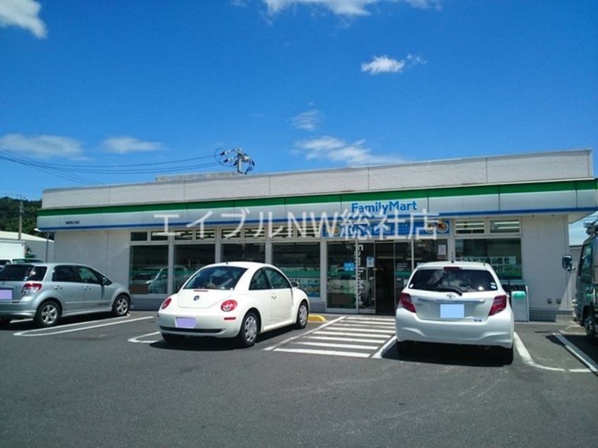 ファミリーマート連島西之浦店(コンビニ)まで260m ラ　フレーズ