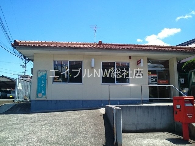 連島郵便局(郵便局)まで600m ラ　フレーズ