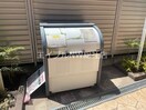  ベル　ラフォーレＡ